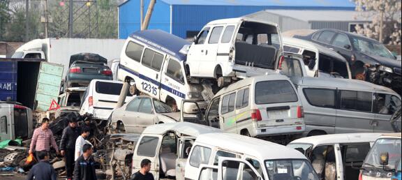 月浦鎮車輛報廢崩潰男人味四肖八码轻松赚钱的网玼是什么数955151中心